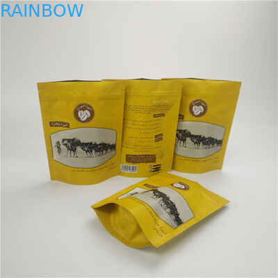 Food Grade Stand Up Zipper Custom Printed Foil Bags Resealable Matte Effect Coffee Bags