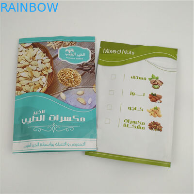 Stand Up Zip Lock Heat Seal Plastic Pouches For Food Packaging Leak Proof