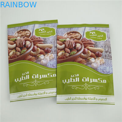 MOPP Aluminum Foil Custom Standing Pouch Zipper Moisture Proof For Nuts