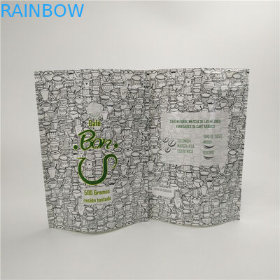 500g Aluminum Foil Plastic Resealable Coffee Bags Private Logo Available