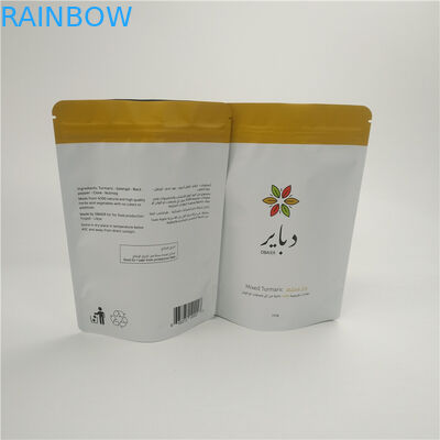 Mixed Turmeric Powder MOPP VMPET PE Eco Friendly Food Pouches Gravure Printing