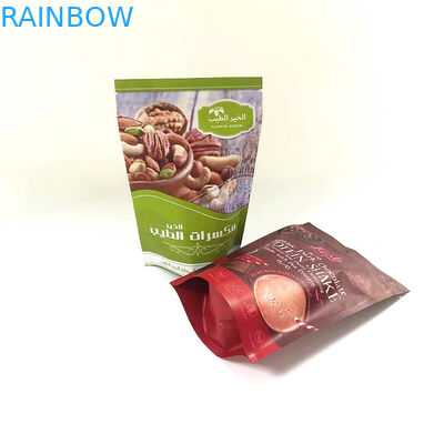 Stand Up Zipper Top Aluminum Foil Mylar Bags Smell Proof Custom Printed