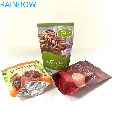 Stand Up Zipper Top Aluminum Foil Mylar Bags Smell Proof Custom Printed