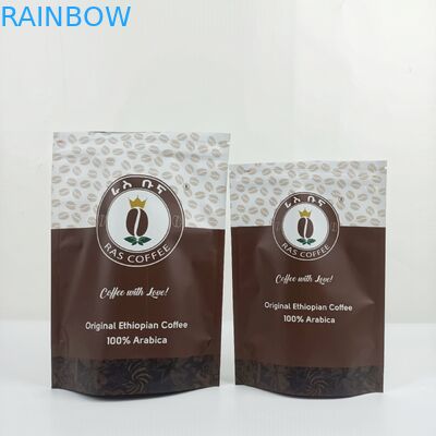 Matte Aluminum Foil Stand up Pouch Packaging Coffee Packaging Bags Mylar Bags