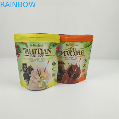 Smell proof bag Food grade wholesale heat seal mylar bags dried fruit zip lock packaging food small bag pouch