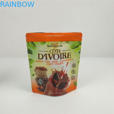 Smell proof bag Food grade wholesale heat seal mylar bags dried fruit zip lock packaging food small bag pouch