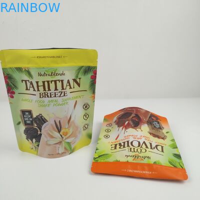 Smell proof bag Food grade wholesale heat seal mylar bags dried fruit zip lock packaging food small bag pouch