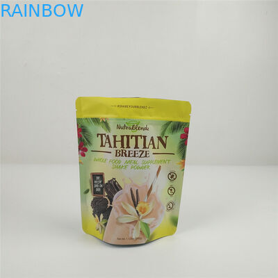 Smell proof bag Food grade wholesale heat seal mylar bags dried fruit zip lock packaging food small bag pouch