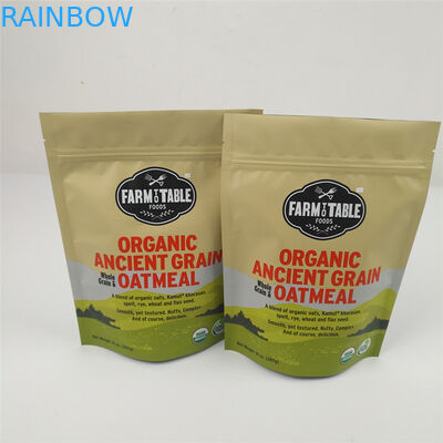  Foil Mylar Smell Proof Bags MOPP Aluminum Foil Food Bags