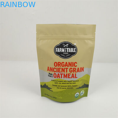  Foil Mylar Smell Proof Bags MOPP Aluminum Foil Food Bags