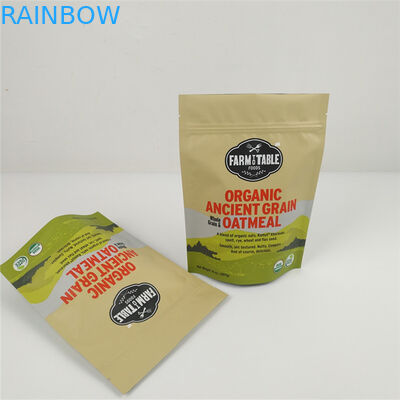  Foil Mylar Smell Proof Bags MOPP Aluminum Foil Food Bags