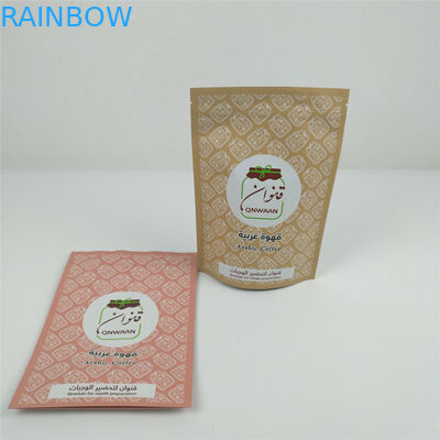 VMPET Resealable  Stand Up Bags MOPP Mylar Aluminium Pouch