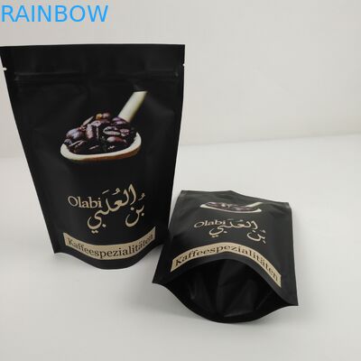 VMPET  Aluminum Foil Package Bags MOPP For Food Cookie