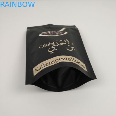 VMPET  Aluminum Foil Package Bags MOPP For Food Cookie