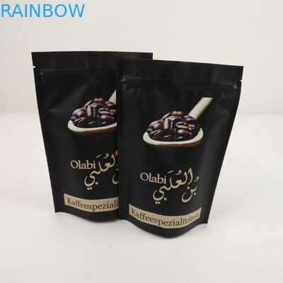 VMPET  Aluminum Foil Package Bags MOPP For Food Cookie