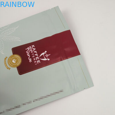 Recyclable FDA Heat Seal Mylar Bags Dried Fruit  140mic