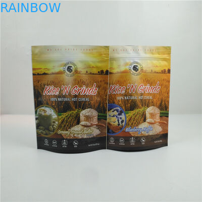 MOPP CMYK Pumpkin Spice Packaging Bags Food Packing Bags VMPET
