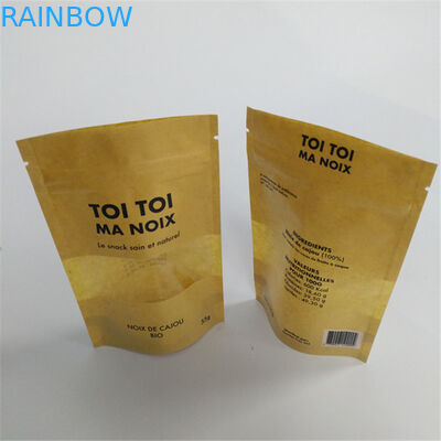 120mic Brown Biodegradable Kraft Paper Bag MOPP With Window