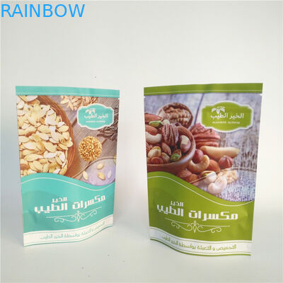PA 1.5C VMPET 1.2C Food Packaging Bags Nuts Cookie Snack
