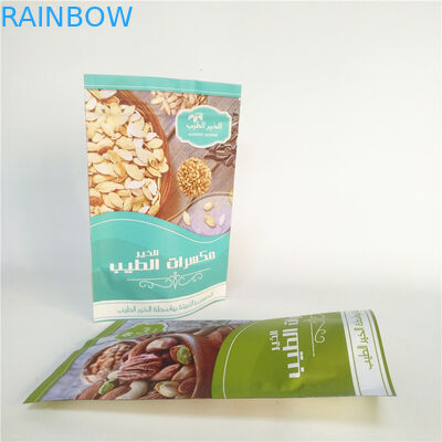 PA 1.5C VMPET 1.2C Food Packaging Bags Nuts Cookie Snack