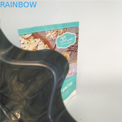 PA 1.5C VMPET 1.2C Food Packaging Bags Nuts Cookie Snack