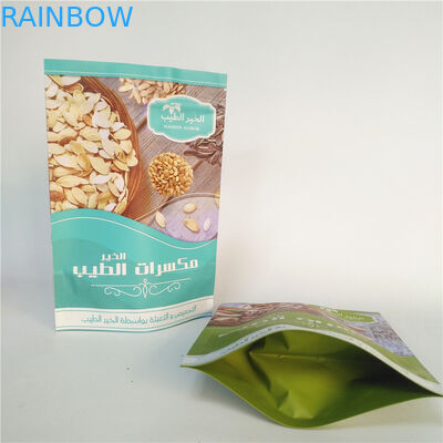 PA 1.5C VMPET 1.2C Food Packaging Bags Nuts Cookie Snack