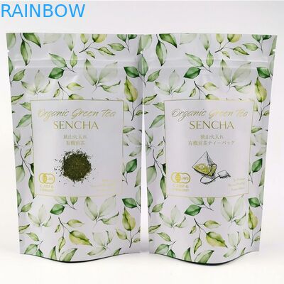 Mopp Vmpet 50G 250G 500G Coffee Tea Packaging Bags Plastic Mylar Pouch