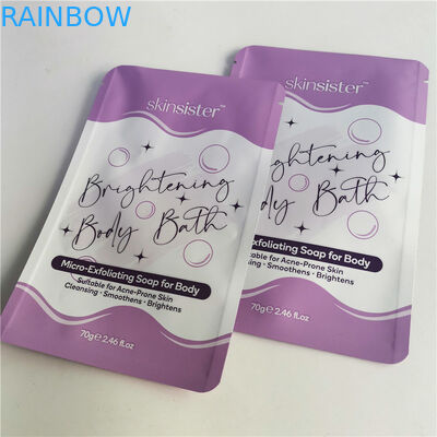 AL 0.7C 12C Resealable Laminated Snack Bag SGS MPET Cosmetic Zipper Bag