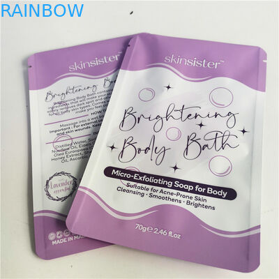 AL 0.7C 12C Resealable Laminated Snack Bag SGS MPET Cosmetic Zipper Bag