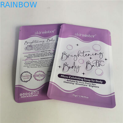 AL 0.7C 12C Resealable Laminated Snack Bag SGS MPET Cosmetic Zipper Bag