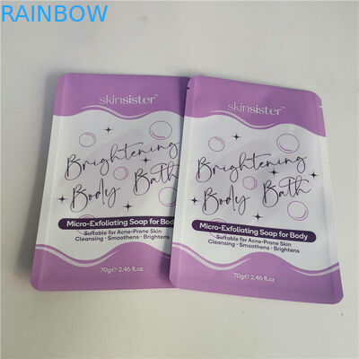 AL 0.7C 12C Resealable Laminated Snack Bag SGS MPET Cosmetic Zipper Bag