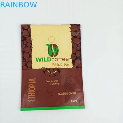 MOPP 200mic SGS CMYK Aluminum Foil Pouches vmpet Drip Coffee Filter Bag