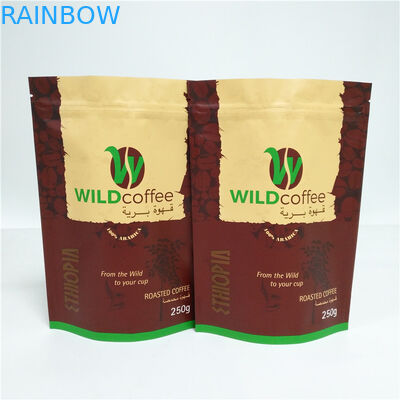 Laminated Plastic Aluminum Foil Zip Lock Bag Stand Up Pouch /Matt White Foil Pouch /Zip Lock Coffee Bag
