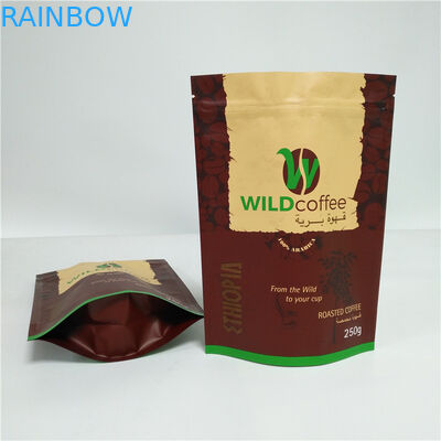 Laminated Plastic Aluminum Foil Zip Lock Bag Stand Up Pouch /Matt White Foil Pouch /Zip Lock Coffee Bag