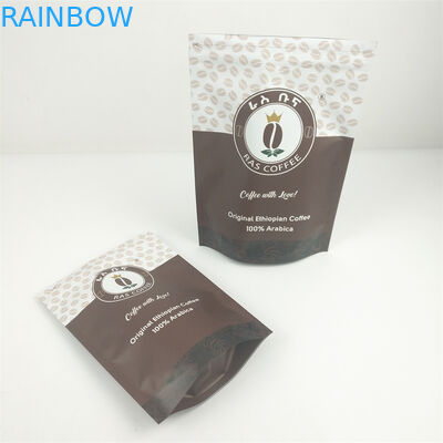 100g Snack Holographic Laminated Pouch MOPP Sachet VMPET With Logo Print