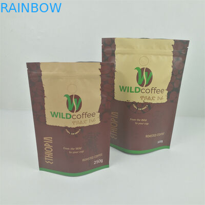 Matt VMPET Smell Proof Zipper Pouch CMYK Pantone 240 Microns