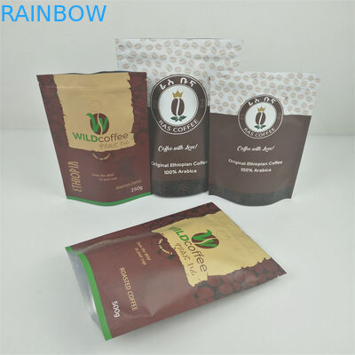 Matt VMPET Smell Proof Zipper Pouch CMYK Pantone 240 Microns