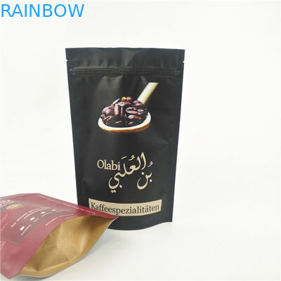 CMYK Medibles Plastic Pouches Packaging Coffee Tea Protein Doypack OPP AL