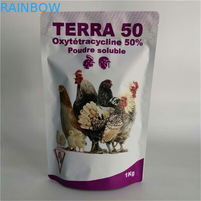 110mic Biodegradable Pet Food Pouch VMPET MOPP CMYK Doypack