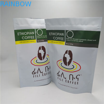 Aluminum Foil Doypack Smell Proof Tea Food Packing Bags With Zipper