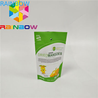 Smell Proof Food Packaging Sachet Aluminum Foil Sweet Biscuit Bags Doypack