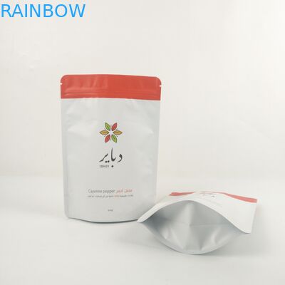 Smell Proof Food Packaging Sachet Aluminum Foil Sweet Biscuit Bags Doypack