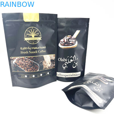 Digital Printing Custom Mylar 8oz Coffee Beans Packaging Zipper Pouch