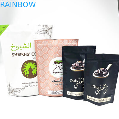 Digital Printing Custom Mylar 8oz Coffee Beans Packaging Zipper Pouch