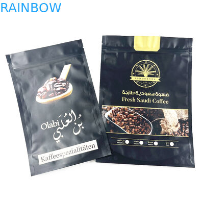 Digital Printing Custom Mylar 8oz Coffee Beans Packaging Zipper Pouch