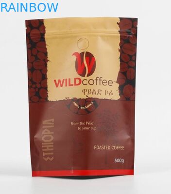 Soft Touch Stand Up Doypack Cookie Snack Bag Packaging Hemp Bag With Zipper