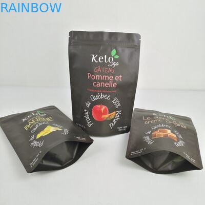 Coffee CBD Stand Up Mylar Bags 3.5g Plastic PE 50 - 200microns Thickness