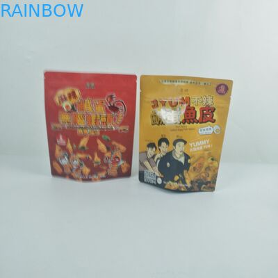 Candy Coffee Edible Mylar Bags 3.5g Stand Up Pouches Zipper Food Packing Packet