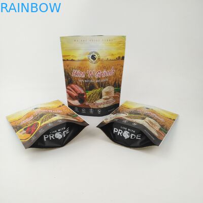 Candy Coffee Edible Mylar Bags 3.5g Stand Up Pouches Zipper Food Packing Packet