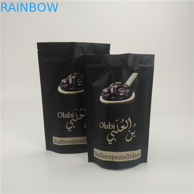 CBD Coffee Bean Bag Plastic Stand Up Pouch For Candy Cookies Snacks Packaging